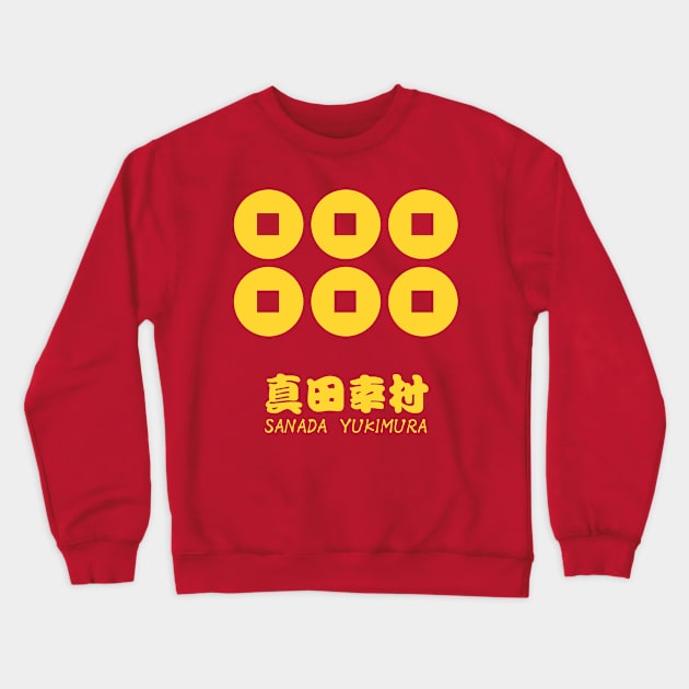 Sanada Yukimura Crest with Name Crewneck Sweatshirt by Takeda_Art